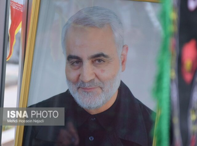 از گیلان تا کرمان به عشق سردار وطن
