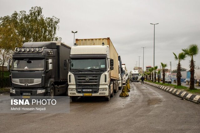 پایان فعالیت سنتی در پایانه بار آستارا با راه اندازی سامانه نوبت دهی الکترونیکی