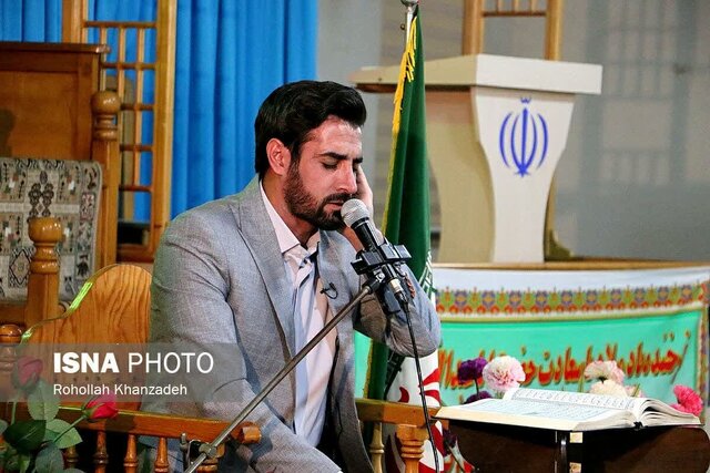 برپایی محافل قرآنی شعبانیه در ۱۱ شهر گیلان