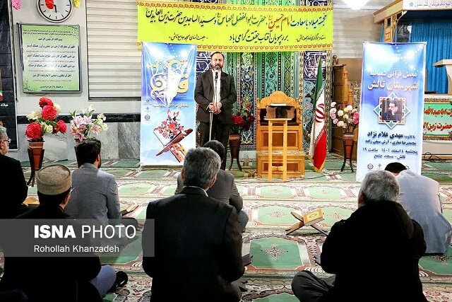 برپایی محافل قرآنی شعبانیه در ۱۱ شهر گیلان