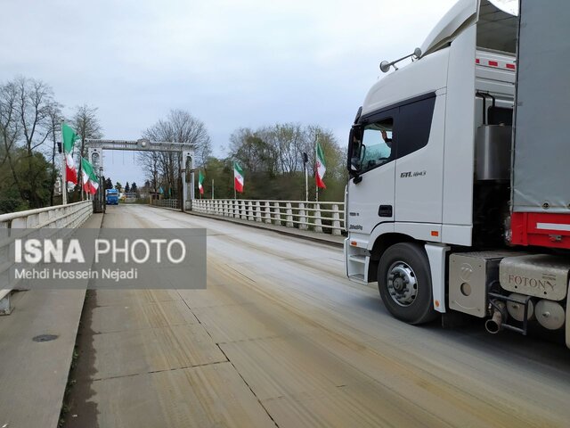 روان سازی نسبی تردد کامیون های صادراتی در مرز آستارا