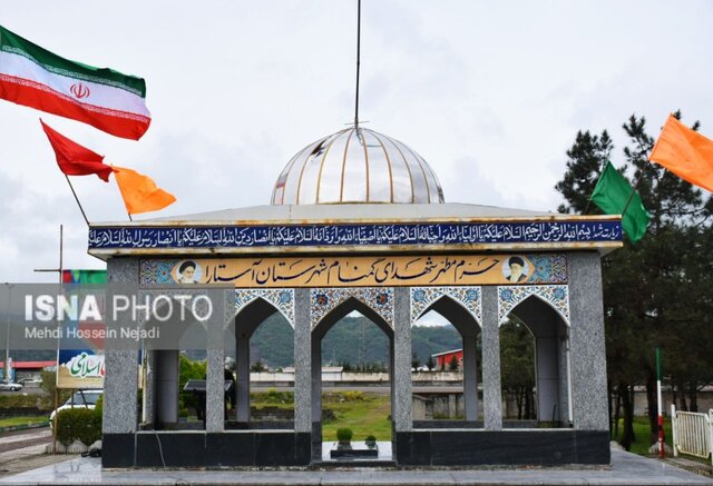 پرچم جمهوری اسلامی ایران در شهر مرزی آستارا به اهتزاز درآمد