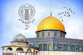 امروز قدس بیش از هر زمانی چشم به پشتیبانی امت اسلام دوخته است