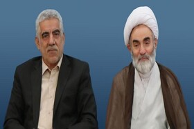 دعوت مشترک نماینده ولی فقیه و استاندار گیلان از مردم برای حضور در راهپیمایی روز قدس