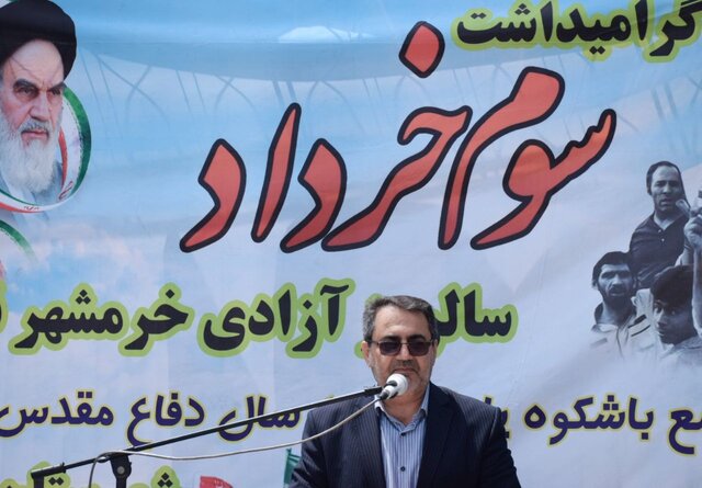 مراسم گرامیداشت سالروز فتح خرمشهر در آستارا برگزار شد