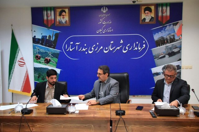 کلنگ زنی ساخت ۳ مدرسه ۶ کلاسه در آستارا