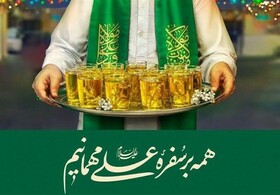 طبخ و توزیع پنج هزار پرس غذا به شکرانه عید غدیر در گیلان