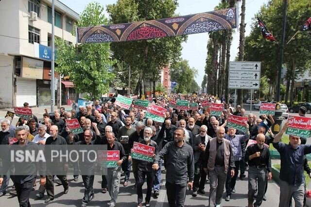 راهپیمایی مردم رشت در محکومیت هتک حرمت قرآن