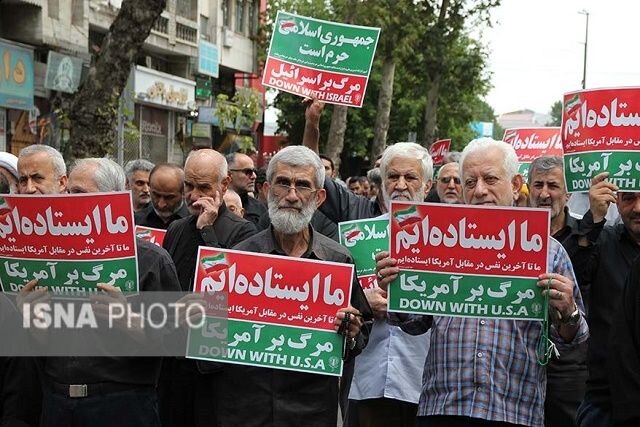 راهپیمایی مردم رشت در محکومیت هتک حرمت قرآن