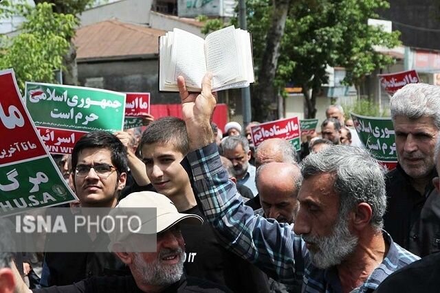 راهپیمایی مردم رشت در محکومیت هتک حرمت قرآن