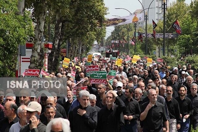 راهپیمایی مردم رشت در محکومیت هتک حرمت قرآن