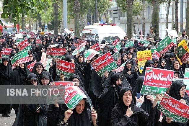 راهپیمایی مردم رشت در محکومیت هتک حرمت قرآن