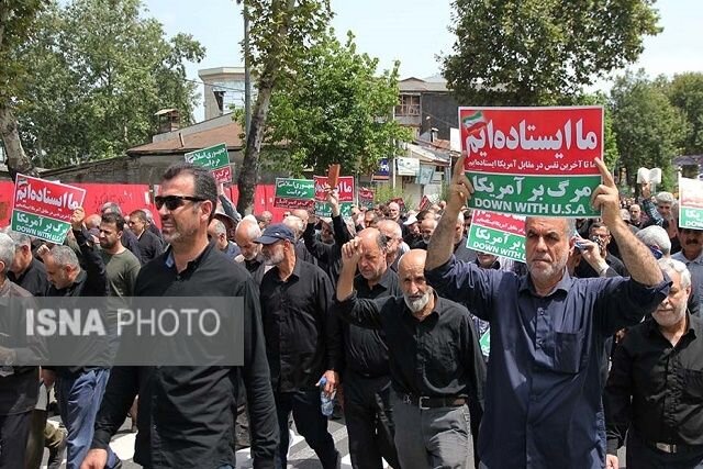 راهپیمایی مردم رشت در محکومیت هتک حرمت قرآن