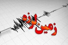 مصدومیت ۷ نفر در زلزله شیراز / تخریب کلی منازل نداشتیم