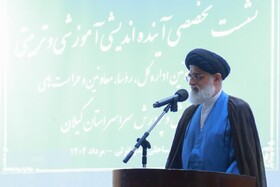 محصول تربیت در اسلام دستیابی به کمال و قرب الهی است