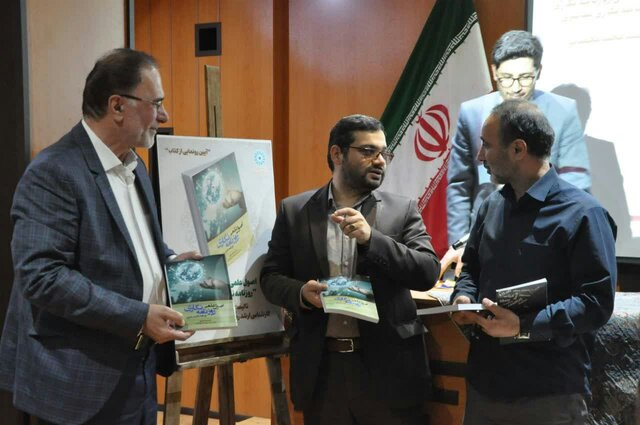 از «فیه ما فیه» مولانا تا روزنامه نگاری سایبری