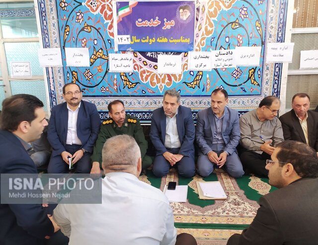 برپایی میز خدمت دستگاههای اجرایی در مصلای نماز جمعه آستارا