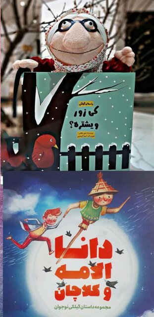 به زبان مادری توجه نکنیم، زبان ملی از بین می رود