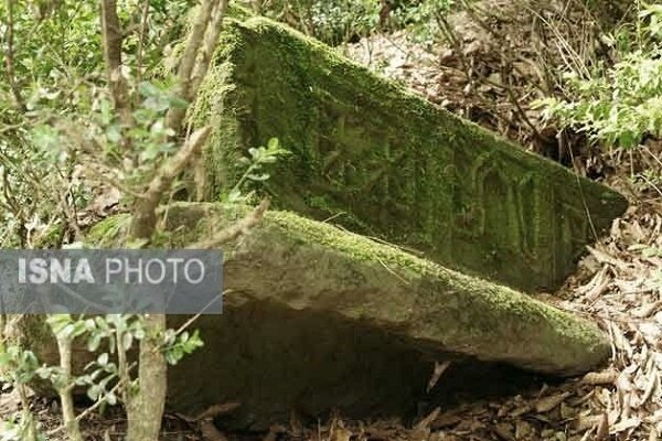 ۵ قطعه از سنگ های قبور قدیمی شهرستان آستارا مرمت می شوند