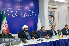 برگزاری پیاده روی اربعین حسینی از آستارا تا امامزادگان ابراهیم و قاسم(ع)