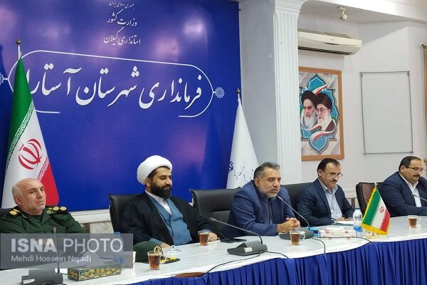 برگزاری پیاده روی اربعین حسینی از آستارا تا امامزادگان ابراهیم و قاسم(ع)