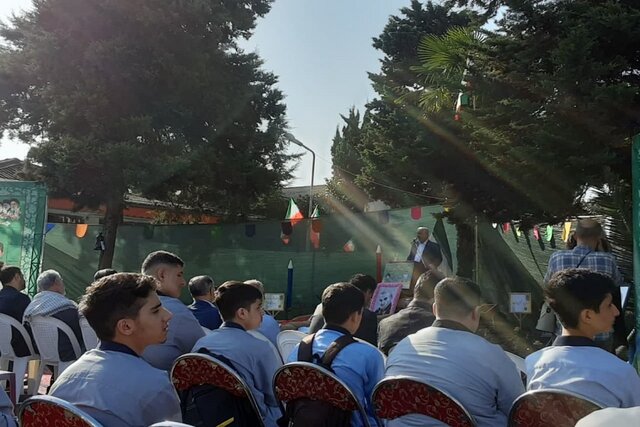 زنگ آغاز سال تحصیلی در مدارس گیلان نواخته شد