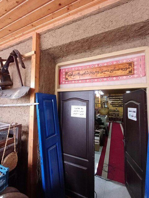 روایت انبار پرتقالی که تبدیل به موزه مردمشناسی شد