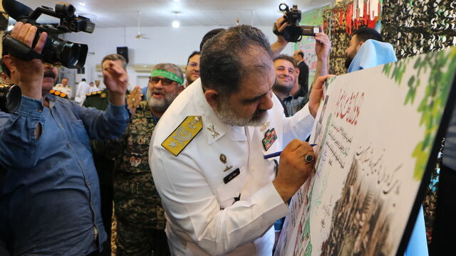 دشمن جرات سینه به سینه ایستادن ندارد و از پشت خنجر میزند