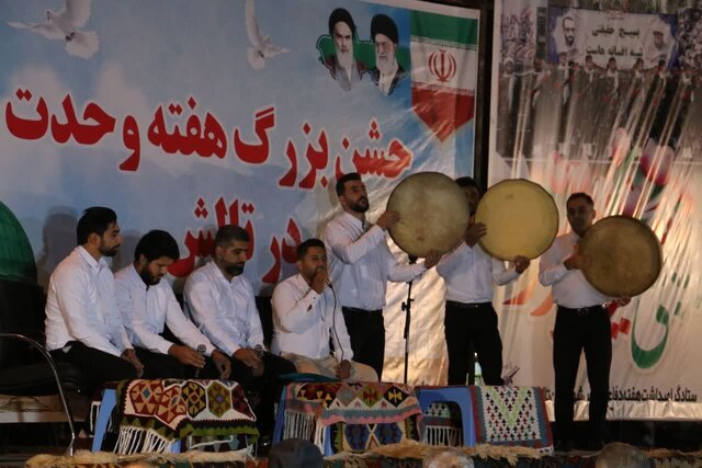 وحدت بین مسلمین پیوندی ناگسستنی است