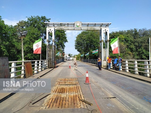 پیشرفت ۹۵ درصدی مقاوم سازی پل مرزی آستاراچای در مرز ایران و آذربایجان