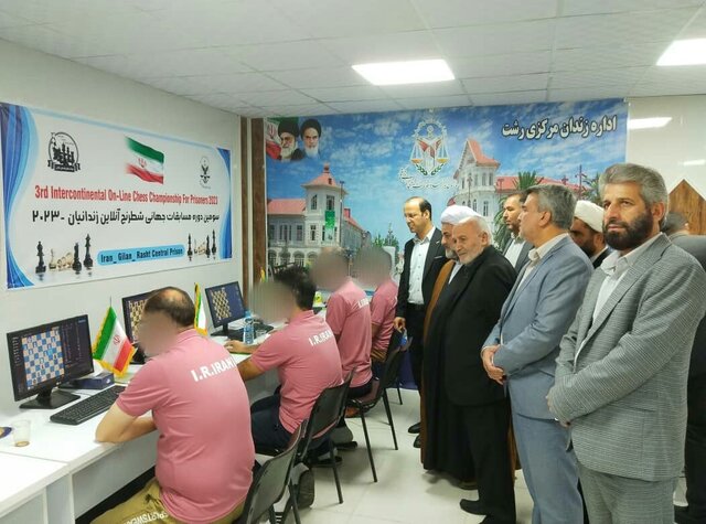 حضور ۸ زندانی گیلان در مسابقات جهانی شطرنج آنلاین