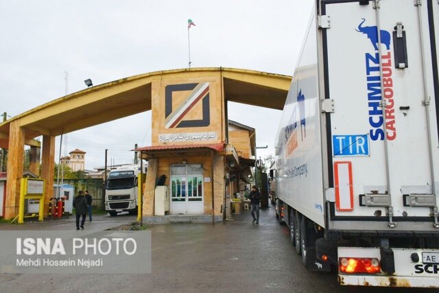 افزایش درآمد گمرک با رشد صادرات و ترانزیت از مرزهای سه گانه آستارا