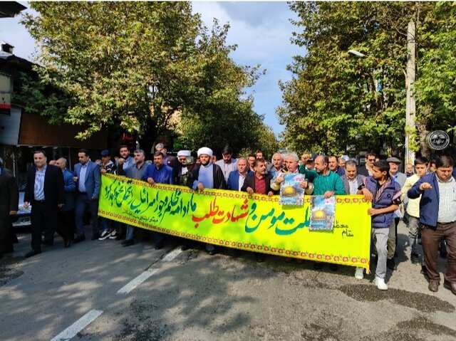 امروز قلب جهان اسلام برای ملت مظلوم فلسطین میتپد