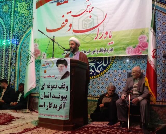 کمک ۴۵ میلیارد تومانی خیرین به بقاع متبرکه گیلان