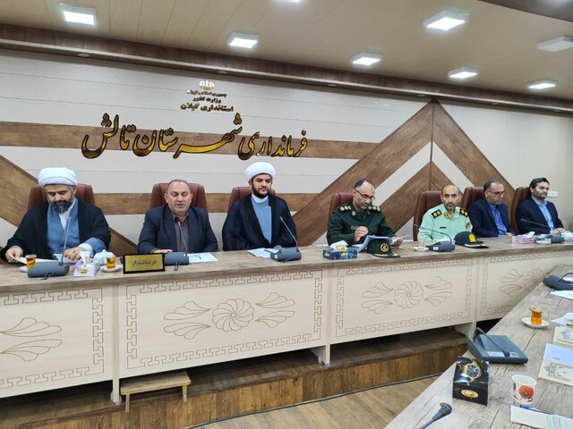 ۱۳ آبان ماه نماد استکبار ستیزی است