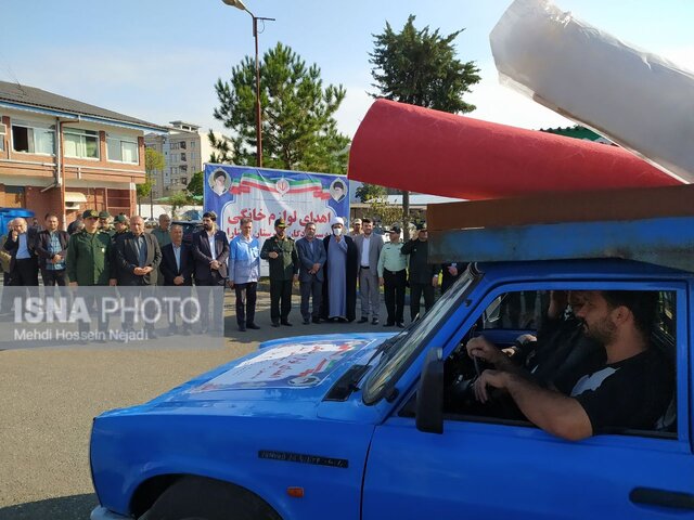 اهدای لوازم خانگی و اقلام حمایتی به سیلزدگان شهرستان مرزی آستارا + تصاویر