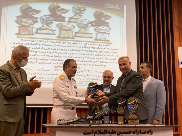 تندیسهای قهرمانی اولین دوره مسابقات کشوری پاراوالیبال ساحلی در بندر انزلی رونمایی شد