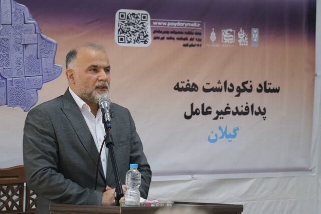 پدافند غیرعامل کسب آمادگی برای مقابله با تهدیدات است پدافند غیرعامل کسب آمادگی برای مقابله با تهدیدات است