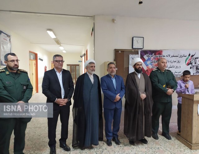 زنگ استکبارستیزی در مدارس شهرستان مرزی آستارا نواخته شد