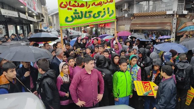 راهپیمایی ۱۳ آبان در شهرهای تالش و رضوانشهر برگزار شد