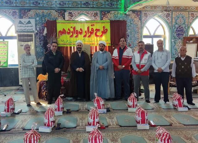 یکصد بسته معیشتی بین نیازمندان بندر انزلی توزیع شد یکصد بسته معیشتی بین نیازمندان بندر انزلی توزیع شد