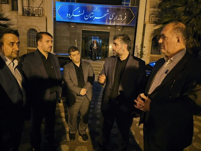 قرائت گزارش حادثه آتش سوزی لنگرود در صحن مجلس