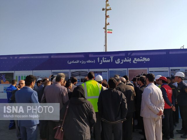 بازدید اعضای کار ویژه مرز شورای تامین گیلان از پروژه های مرزی آستارا + تصاویر