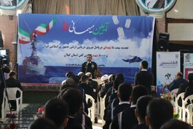 آیین «میهمانی لاله‌ها» یادبود شهدای نیروی دریایی ارتش برگزار شد