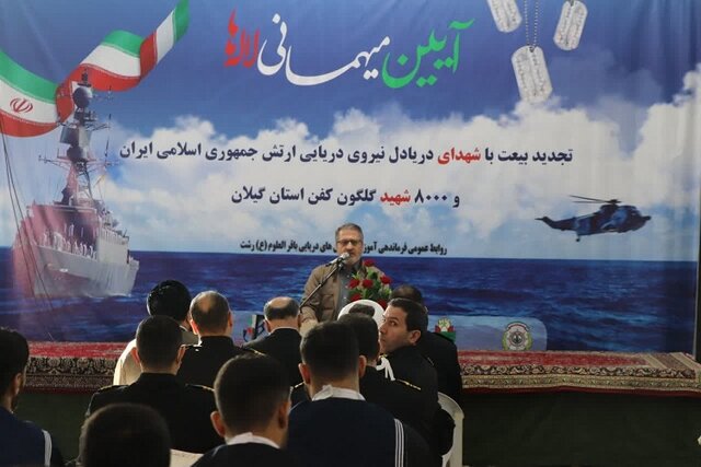 آیین «میهمانی لالهها» یادبود شهدای نیروی دریایی ارتش برگزار شد