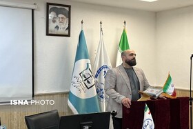 کارگاه «جرایم خشونت بار علیه کودکان و زنان» برگزار شد