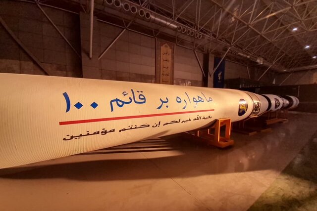 بازدید اصحاب رسانه گیلان از پارک ملی هوافضا