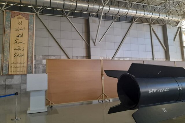 بازدید اصحاب رسانه گیلان از پارک ملی هوافضا