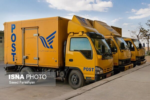 تصویر تزئینی است راه اندازی خدمات پست بین الملل در شهرستان رودسر