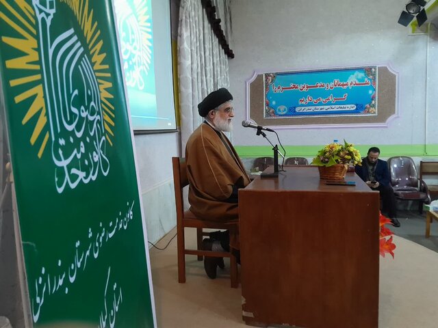 جای خالی قرائت اشعار معارفی در محافل جای خالی قرائت اشعار معارفی در محافل